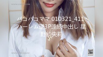 模特演员孙禾颐jennypinky10 (1)