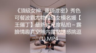 发骚的老婆