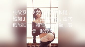 QDOG-010 91兔兔 饥渴反差学生妹 扣扣传媒 x 91Fans