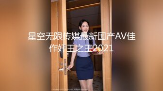 爆操老婆情人3