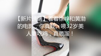 骚货女友当时在一起的时候一直在调教，本来有机会3p的