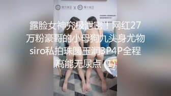 闲来无聊约会前女友