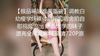  熟女人妻 身材丰腴皮肤白皙 大奶子白虎肥鲍鱼 被黑祖宗强力推送