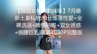 起点传媒 性视界传媒 XSJ119 JK双马尾甜美系女友 粉色情人