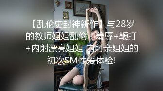 91粉丝比我抖音都多反差爱自慰（接单）