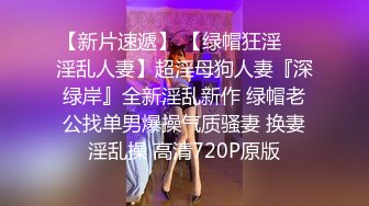 -约个神似吴宣仪的小姐姐 苗条貌美娇俏可人 近景展示美妙胴体