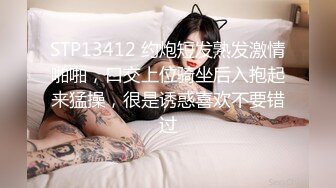 【硬核重磅✨onlyfans】❤️Perry❤️华裔网红看起来元气满满的少女 面对镜头很自然偶尔尝试百合画风 (4)