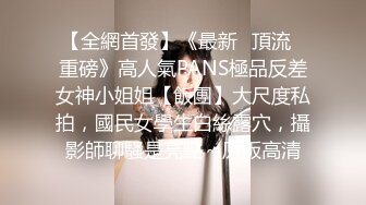 后入黑丝开档女友