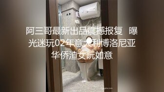 香港舞男