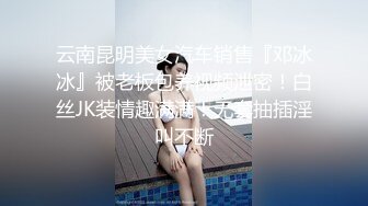 onlyfans 唯美伪娘TS【pigmananal】 超级假屌插菊 solo自慰 拳交一步到胃【368V】 (114)