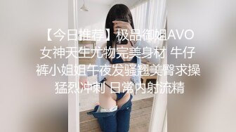 对丰满女仆阴道射精 FC2PPV-1575393