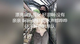 齐眉刘海白嫩妹叉开双腿露出美鲍直播剃逼毛