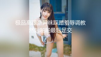  小姨子和姐夫乱伦爆裂黑丝眼镜骚货小姨子各种姿势爆操小骚货 漂亮美乳 骑乘更加风骚淫浪