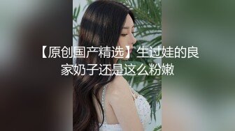 绝对领域传媒 LY012 欲求不满诱上直男表哥 妍希(苏宁儿)