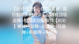 高顔值美女骚气贝贝跳蛋塞逼逼浴室洗澡秀苗条身材声音很嗲呻吟娇喘很是诱惑喜欢不要错过1