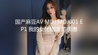 10/17最新 潘多尔和他的性奴强制喷潮激操3P扩张肛交绝活有一手VIP1196