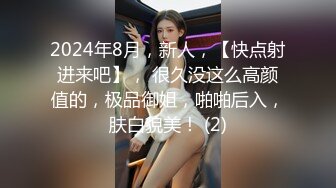 哺乳期宝妈喂奶【宝妈臭妹】下海赚奶粉钱~抠穴自慰~喷奶水【24v】 (14)