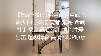 肥臀骚熟女自拍