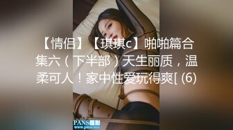 武汉和前女友的疯狂，续集