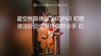   大胡子多毛性欲强新人红唇美妞  掰开塞逼一顿猛扣  水声哗哗手法娴熟   &nbs