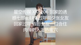 开心鬼传媒最新KXG0004表哥被捕入狱性感嫂子酒后乱性和表弟乱伦