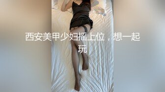 [SWAG精子银行]嫩模nana成为最美取精专员 要来帮你做精液检测 长发巨乳让你射得精液满满