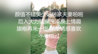 【极品抄底】牛逼大神地铁跟拍制服妹子抄底绿裙御姐的丰臀太紧绷 都看不到内内了 (2)