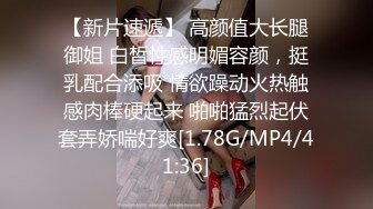 短发极品妹子和新交的男朋友先洗澡再开始服务