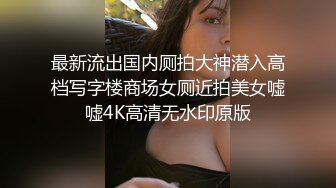 定州00后小姐姐