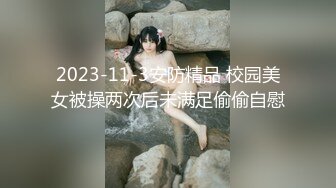 【自整理】brynnwoods 好闺蜜 无秘密  互知深浅   最新流出视频合集【531V】 (262)