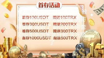 SWAG 1080P露脸中出实战连续射两发 波妮