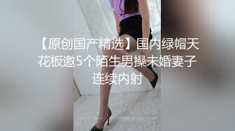 春节和老婆在家里爱5