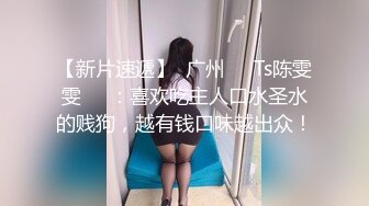 火爆网红玩偶姐姐『HongKongDoll』女奴捆绑诱惑