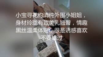 学姐后入要被玩坏了