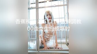 【自整理】酷似西域混血美女，天使容貌的瓷娃娃伸出香舌舔龟头，这画面太反差了！【181V】 (3)