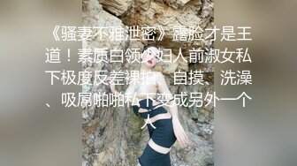 4/12最新 极品白虎女车来车往发骚阳具自慰在后备箱一顿输出VIP1196