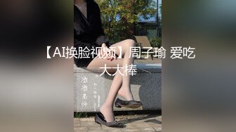 宾馆后入肥臀浪女