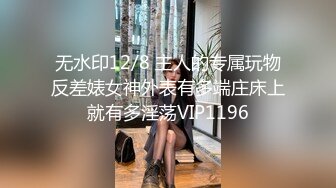 【唯美做爱战D情侣】最美推_特博_主『仙女』疯狂性爱 面对饥_渴女友疯狂骑乘的反击 操的她眼花缭乱 高清1080P原版