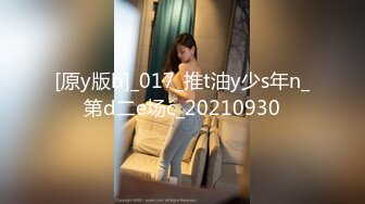 美女做爱,AV女优阴道里射精