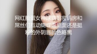 超白嫩翘臀美女在电视上看黄片男友后入舔逼 边做爱边拍视频 翘美臀时瞬间沦陷