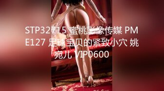 萝莉社 lls-184 俄罗斯女神被瑜伽教练的巨屌所徵服