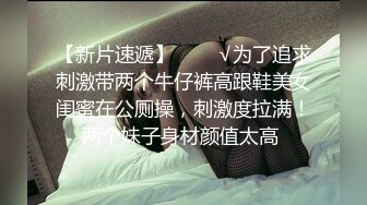 【精品泄密】美女模特遭男友出賣流出啪啪視頻 附眾多日常自拍照片全套 清純的外表掩飾不了內心的淫蕩～11V高清原版 (6)