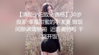 抖音擦边14：颜值主播各显神通 闪现 自慰走私房 美女多多 (5)