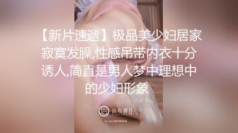 正面无套女奴