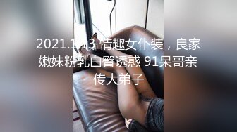 【情侣❤️淫乱私拍】NmD3c✿极品御姐反差女神床上淫乱一面被男友肉棒干的嗷嗷叫遭熟人认出威胁逼迫分手