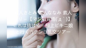 推特极品反差婊 爱丝袜女神的 VIVIAN姐 2022最新定制啪啪两部1