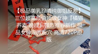 麻豆传媒MD-0209 饥渴三娘 淫欲教子 牌桌下的无情榨精