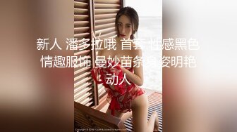 喷水美少妇【喷水啊】自慰潮喷 疯狂口交女上位打桩啪啪合集【54v】 (43)