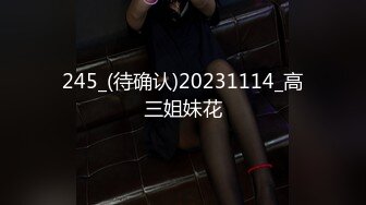 【新年贺岁档】国产AV巨作淫过年下之淫荡侄女的新年茎喜 亲舅舅终于上了梦寐以求的模特侄女