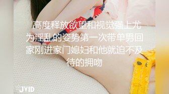 顶级颜值车模【女模小草莓】无套~爆菊~白浆拉丝~掐脖子~无套狂操【25V】 (3)